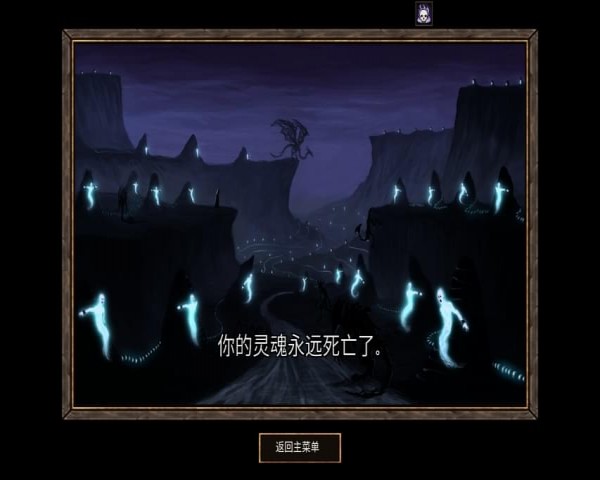 期待所不可预料全地图最新版 游戏截图