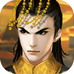 皇帝成长计划2h5无限金币钻石版 Logo